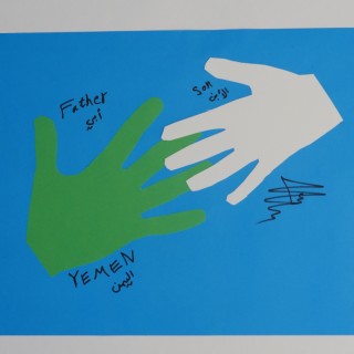 Amar - Je me souviens